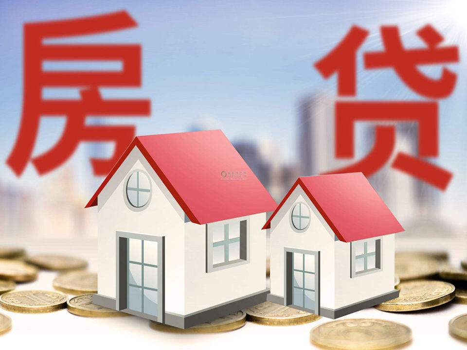北京市东城区空放小额贷款，助您轻松实现梦想