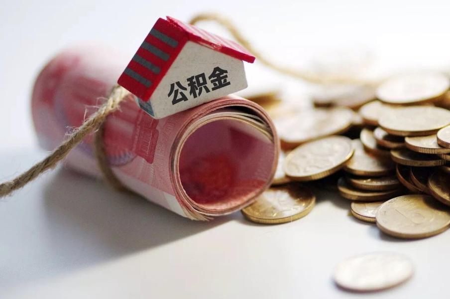 北京市东城区空放零用贷：轻松借款，灵活还款的最佳选择