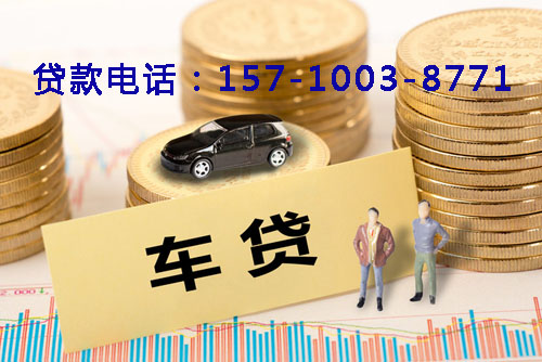 北京市东城区空放轻松借贷，助你实现梦想的私人借贷产品