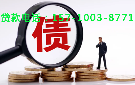 北京市东城区空放小额周转贷款，助你轻松应对资金需求