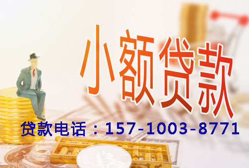 北京市东城区空放轻松拥有：私人押车贷款，开启你的汽车梦想之旅