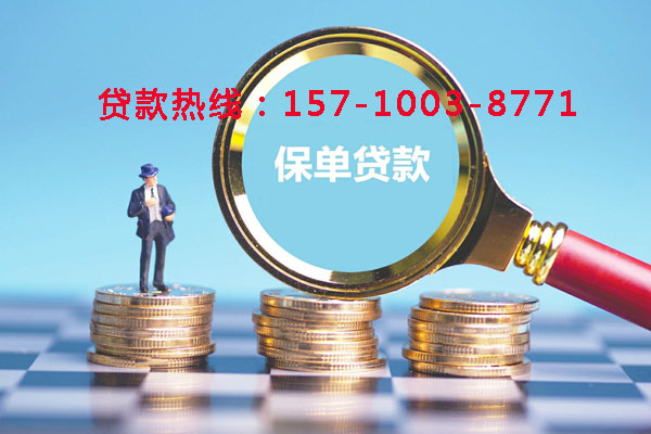 北京市东城区空放零用贷:灵活借贷,助您轻松应对生活中的每一个小挑战
