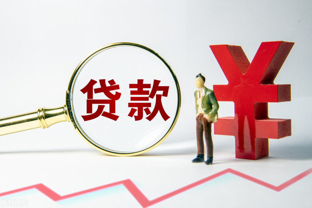 北京市东城区空放私人抵押贷款：灵活资金解决方案的最佳选择