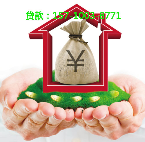 北京市东城区空放小额周转贷款，助您轻松应对资金周转难题