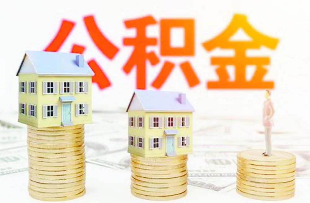 北京市东城区空放个人借贷：灵活贷款产品助力您的梦想实现
