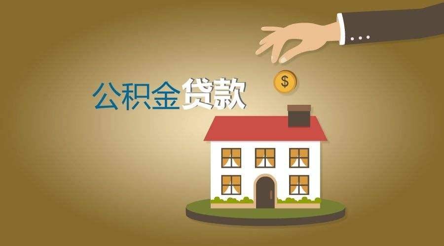 北京市东城区空放大额周转贷款，让资金流动更灵活