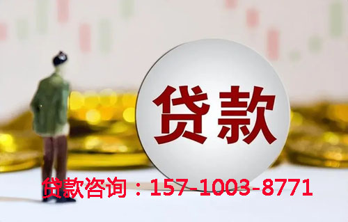 北京市东城区空放汽车抵押贷款-押车急用钱-押车贷款-抵押车借钱