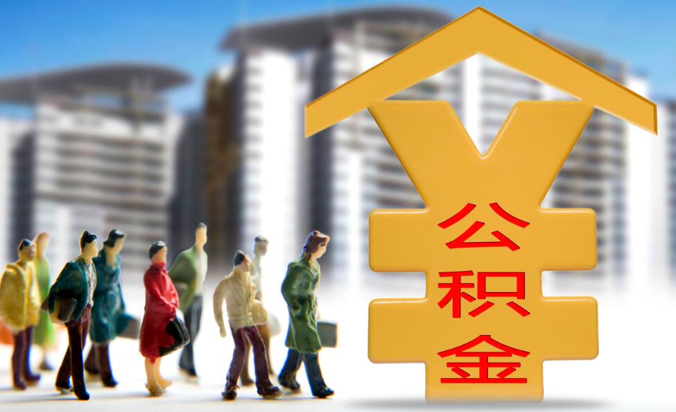 北京市东城区空放全款车贷款，轻松拥有爱车的最佳选择