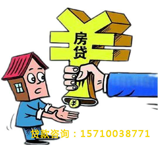 北京市东城区空放轻松借贷，助你实现梦想的个人贷款产品