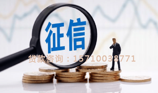 北京市东城区空放个人抵押贷款:帮助您实现梦想的理想选择