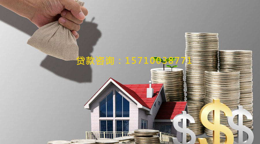 北京市东城区空放私借贷款，轻松解决你的资金需求