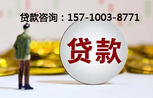 北京市东城区空放纯私人放款-私人借钱上门放款-空放公司